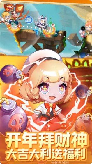 弹弹岛2小米版最新版本