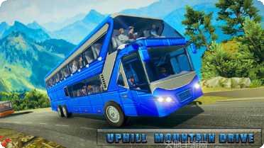 巴士模拟器2021终极巴士停车心得