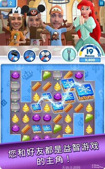 梦幻大消除黑洞大作战玩法介绍