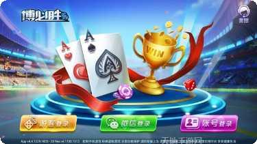 林子欢乐最新版本