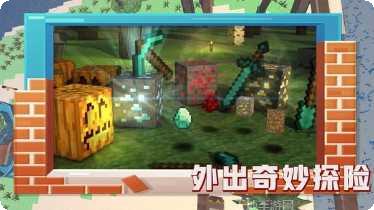 恐龙的进化下载地址