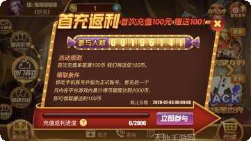 宁宁棋牌游戏攻略