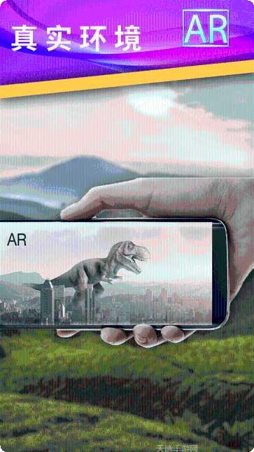 真实恐龙战争模拟器下载