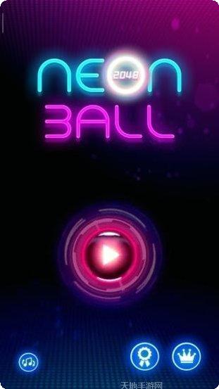 3D台球大师最新版本