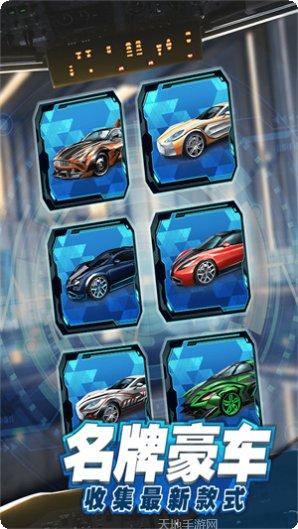 商道高手草花服攻略