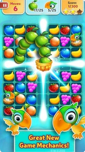 热带水果游戏最新版本