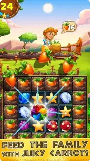 热带水果游戏隐藏关卡