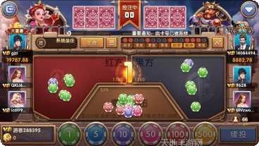 易博棋牌最新版本