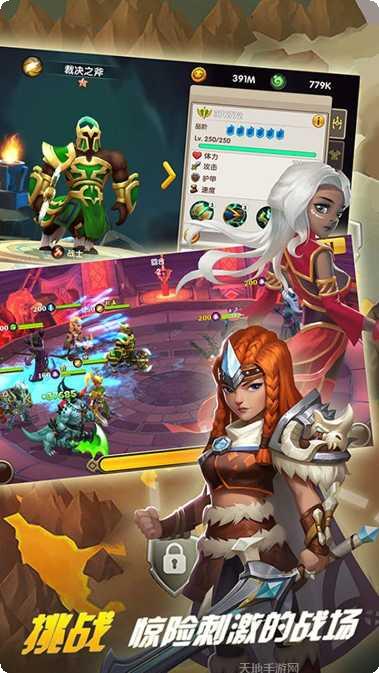 巨龙之戒单职业装备获取