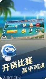 微乐龙江棋牌社区交流