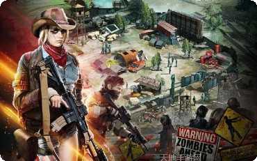 射击僵尸游戏钻石版攻略