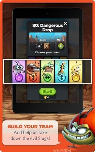 最强魔王角色推荐