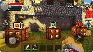 像素沙雕冒险下载