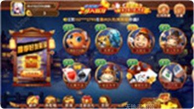 佩奇棋牌游戏攻略