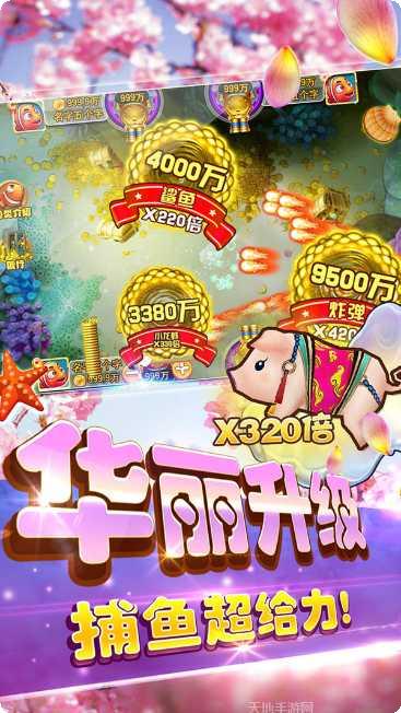 十點半棋牌玩法