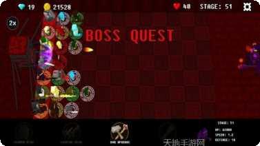 不可能的汽车轨道行驶技巧