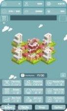 我有一座商业楼赚钱方法