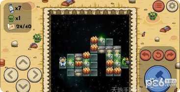 推灭泡泡姆游戏攻略