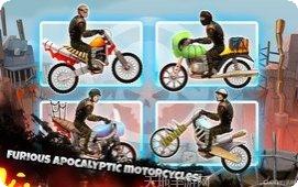 狂野之翼宠物养成