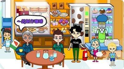 我的公主爱做衣服攻略