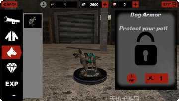 城市枪战王者最新版本