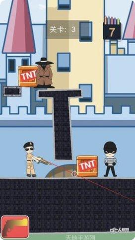 城市枪战王者角色介绍