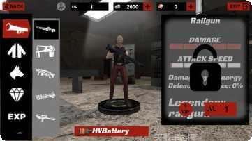 城市枪战王者地图解析