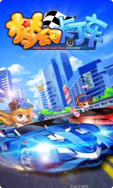 口袋卡片最强阵容