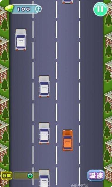 极速超车游戏下载