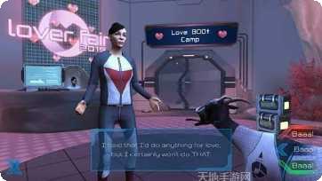 疯狂的交通赛车玩法介绍