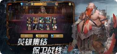 丧尸狂潮角色推荐