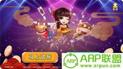 番茄番茄游戏攻略