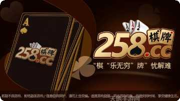 番茄番茄角色介绍