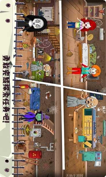 托卡小家宠物世界更新内容