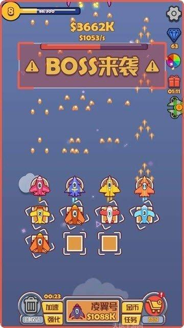 合成飞机大亨红包版下载