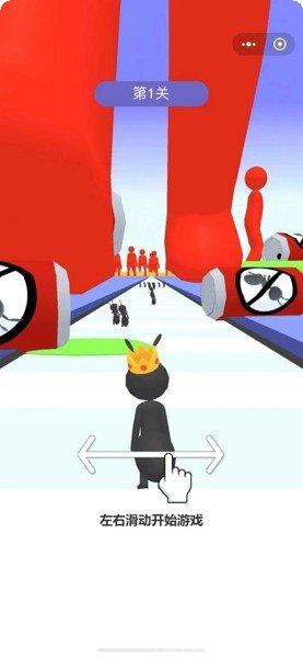 蚂蚁疯狂酷跑攻略