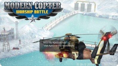 终极火柴人激斗之路角色解锁