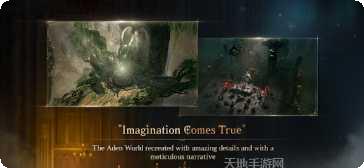 LINE Dragon Flight角色介绍