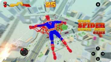 飞行蜘蛛迈阿密英雄下载