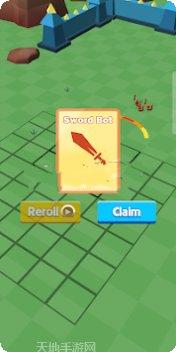 旋转冲击波游戏攻略大全