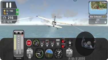 模拟飞行787专业版教程