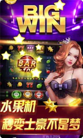 919抢庄牛牛技巧分享