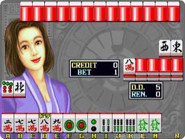 街机龙虎争霸攻略