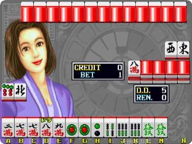 街机龙虎争霸角色