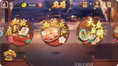 真人十点半扑克游戏技巧