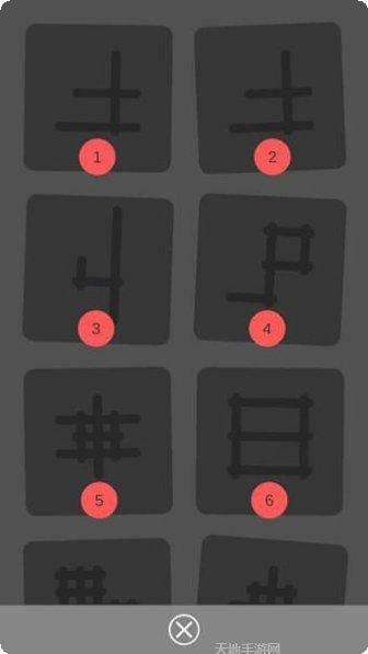 小不点之谜岛传说下载