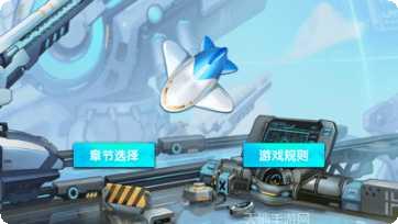 欢乐全民星际世界下载