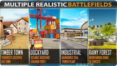 反恐射击特殊任务下载