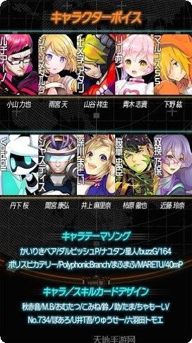 Combat Master Online FPS下载