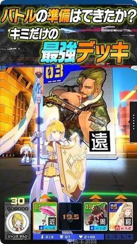 Combat Master Online FPS枪械推荐